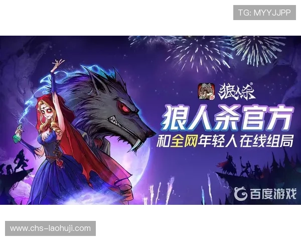 新mg游戏官网提供最全游戏资讯与攻略，助你轻松掌握游戏技巧与玩法