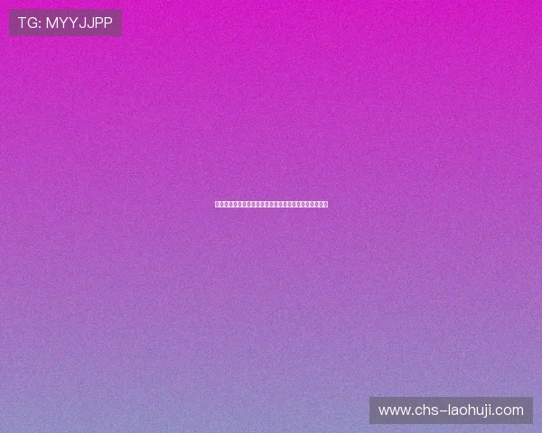 老虎机在线注册平台优惠多多，注册即享丰富奖励和福利