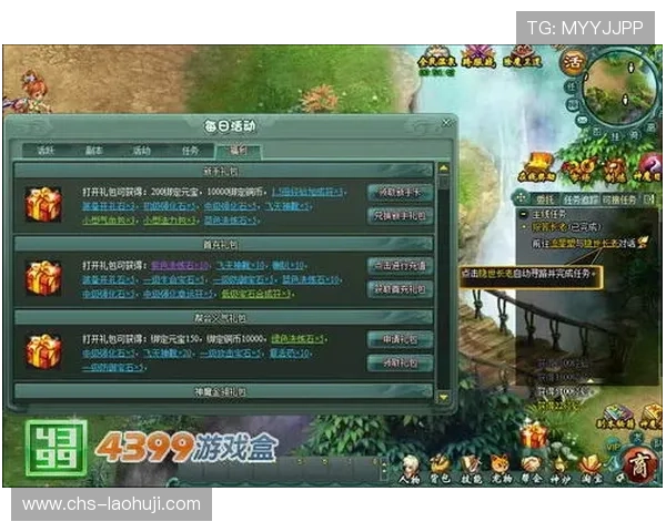 老虎机玩法介绍：全面解析经典与创新游戏模式的玩法技巧